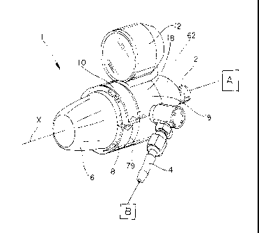 Une figure unique qui représente un dessin illustrant l'invention.